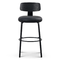 Mason Bar Stool - Full Black