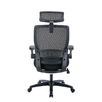 Yarra Mesh Ergonomic Office Chair - Black
