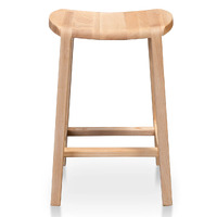 Sammy Bar Stool - Natural