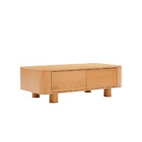 Kenston Coffee Table