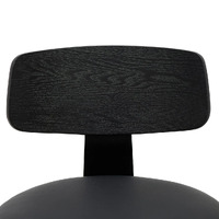 Mason Bar Stool - Full Black