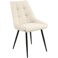 Ruwan Faux Leather Dining Chairs, Ivory Set of 2