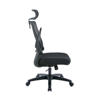 Yarra Mesh Ergonomic Office Chair - Black