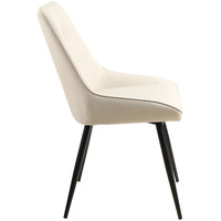 Ruwan Faux Leather Dining Chairs, Ivory Set of 2