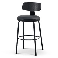 Mason Bar Stool - Full Black