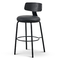 Mason Bar Stool - Full Black