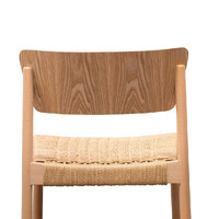 Set of 2 Cassian Rope Seat Dining Chair - Natural