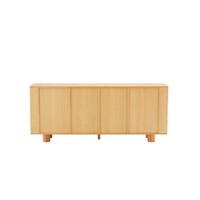 Kenston 1.8m Sideboard