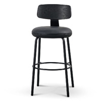 Mason Bar Stool - Full Black