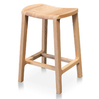 Sammy Bar Stool - Natural