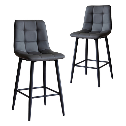 Set of 2 Garry Faux Leather Barstools, Grey